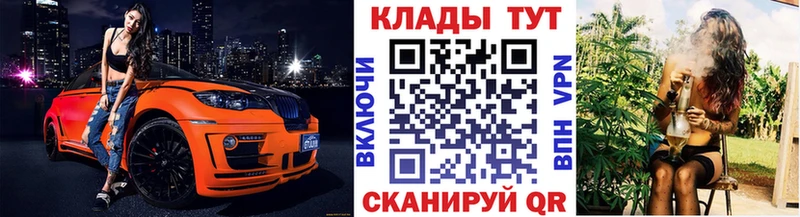 Где продают наркотики Богданович КОКАИН  A PVP  ОМГ ОМГ зеркало  Гашиш  Конопля 