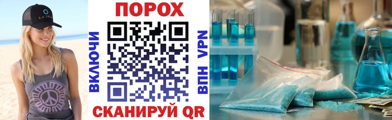 Амфетамин VHQ  Богданович 