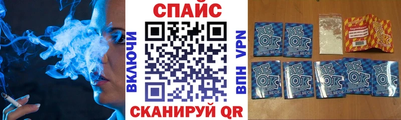 где найти наркотики  Богданович  БУТИРАТ вода 