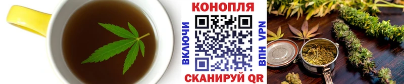 где можно купить   МЕГА tor  Canna-Cookies конопля  Богданович 