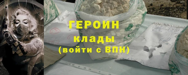 винт Балахна