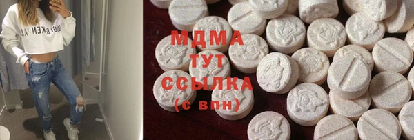 jwh Балабаново