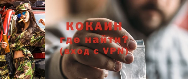 таблы Баксан