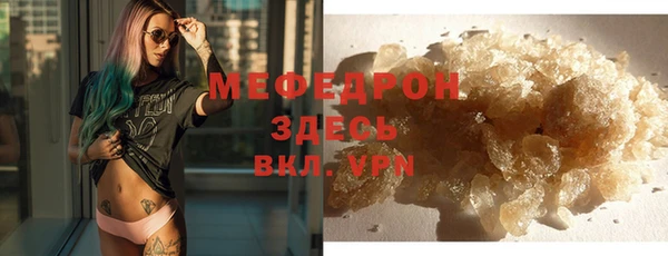 jwh Балабаново
