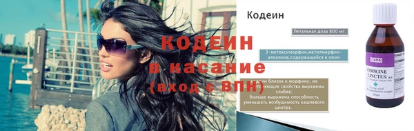 jwh Балабаново