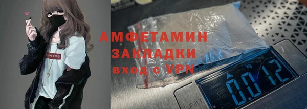 таблы Баксан