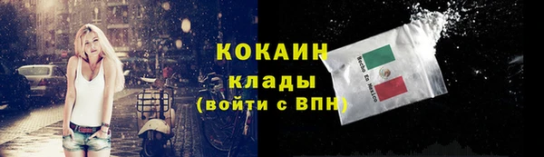 винт Балахна