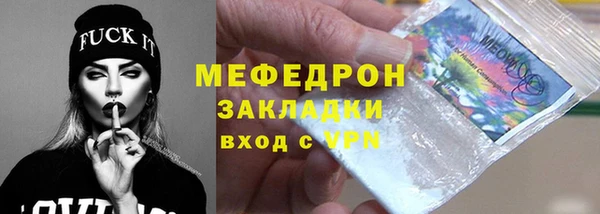 jwh Балабаново