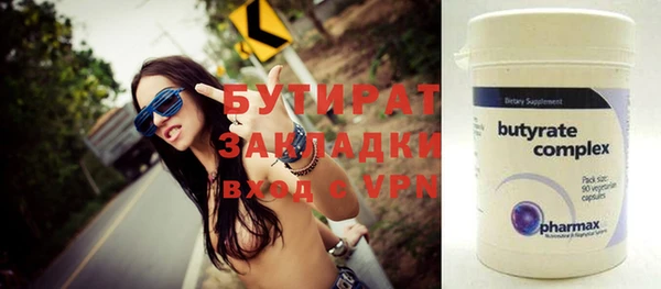 jwh Балабаново