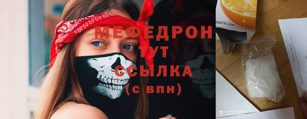 jwh Балабаново