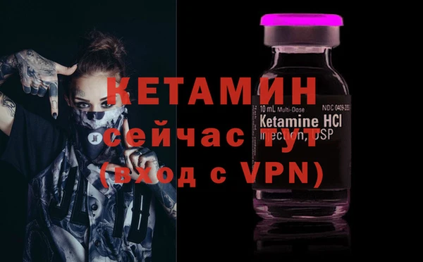 винт Балахна