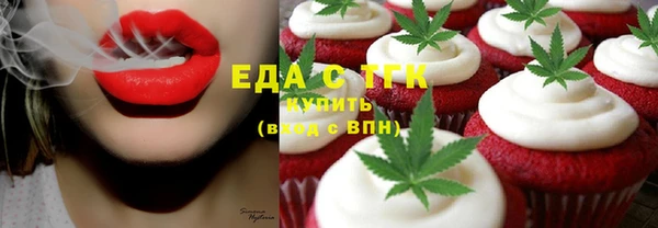 jwh Балабаново