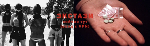 jwh Балабаново