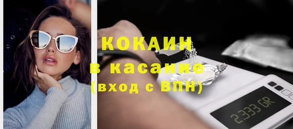 винт Балахна