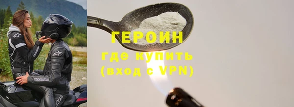 таблы Баксан