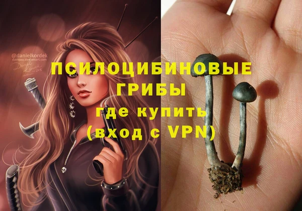 jwh Балабаново