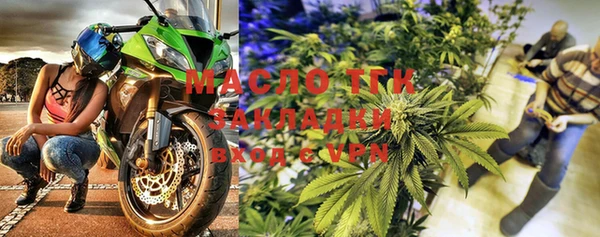 jwh Балабаново