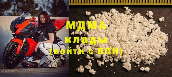 таблы Баксан