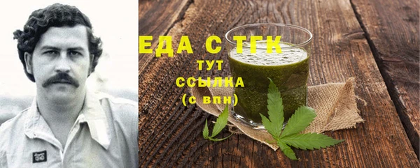 jwh Балабаново