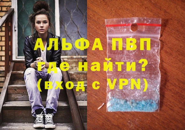 таблы Баксан
