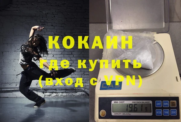 таблы Баксан