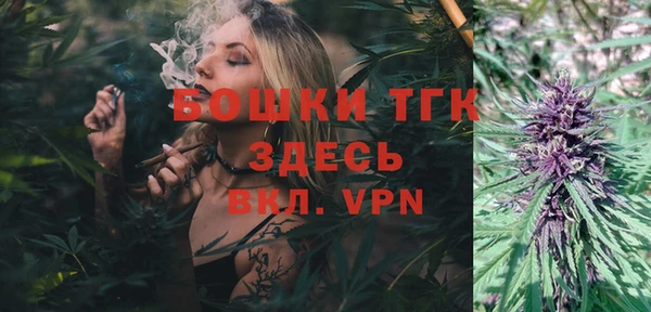 таблы Баксан