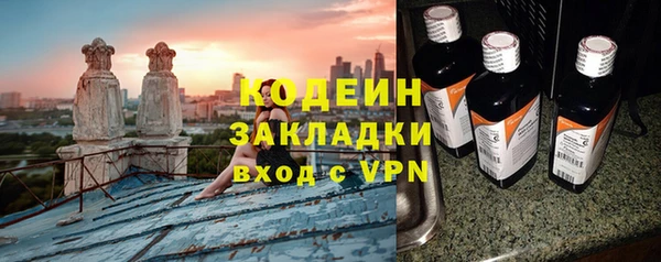 таблы Баксан
