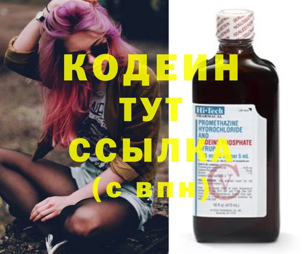 jwh Балабаново