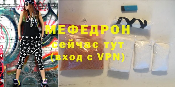 jwh Балабаново
