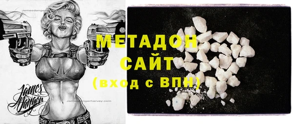 jwh Балабаново