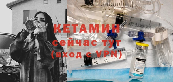 таблы Баксан