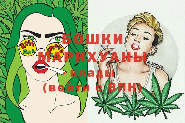 винт Балахна