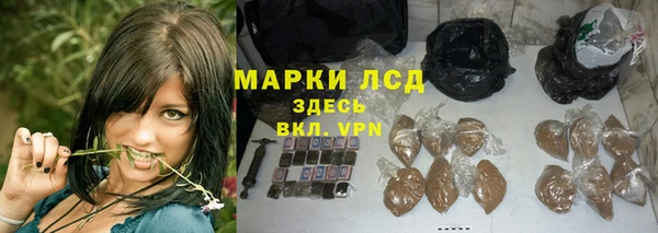 jwh Балабаново