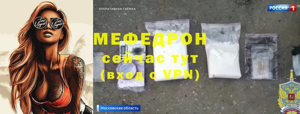 винт Балахна