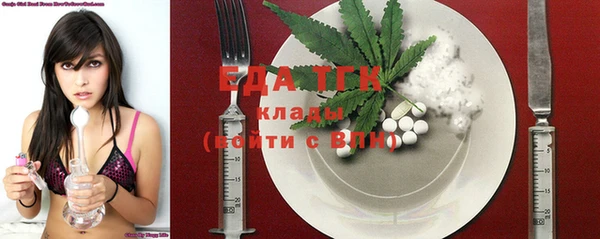 таблы Баксан