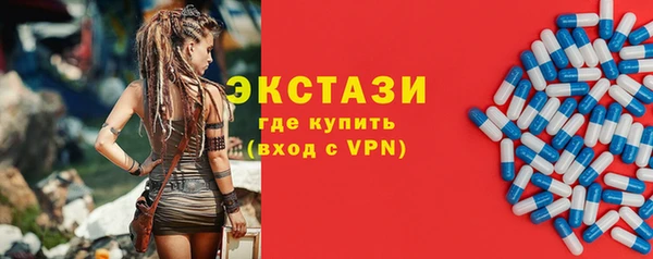 таблы Баксан