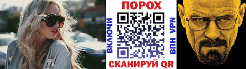 Метамфетамин Декстрометамфетамин 99.9%  Богданович 