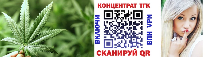 shop Telegram  Богданович  ТГК вейп  kraken tor 