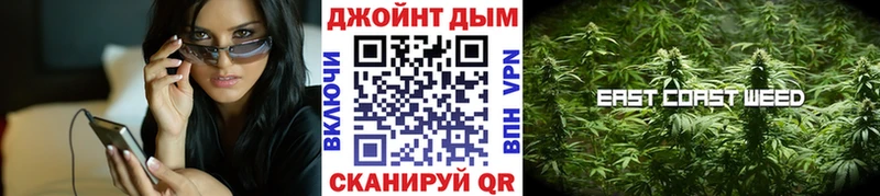 Конопля Ganja  где найти наркотики  Богданович 